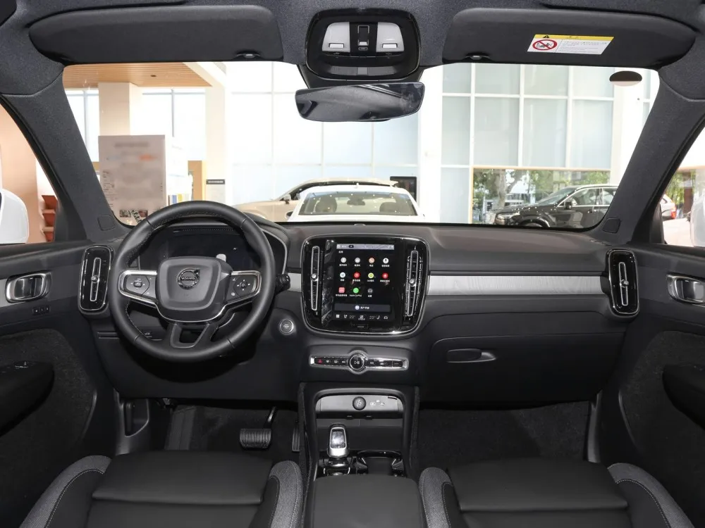 self charging hybrid