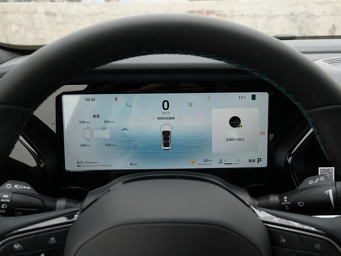 new electric cars companies