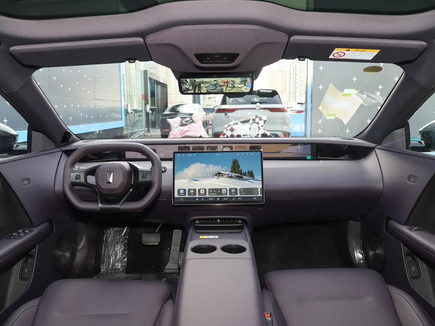 fuel energy car companies