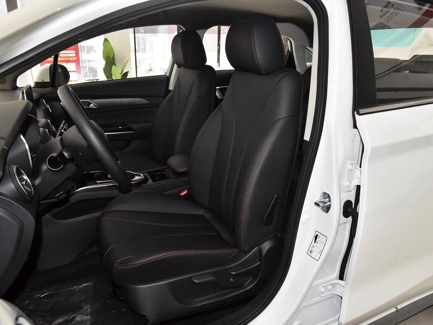 gasoline car companies