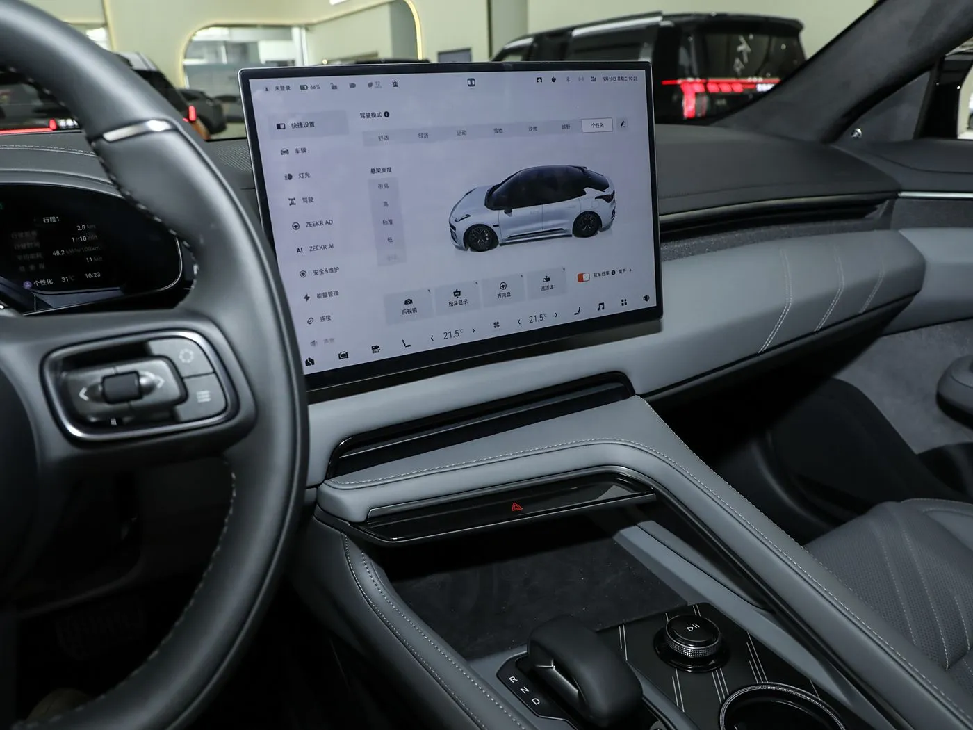 new vehicle manufacturers