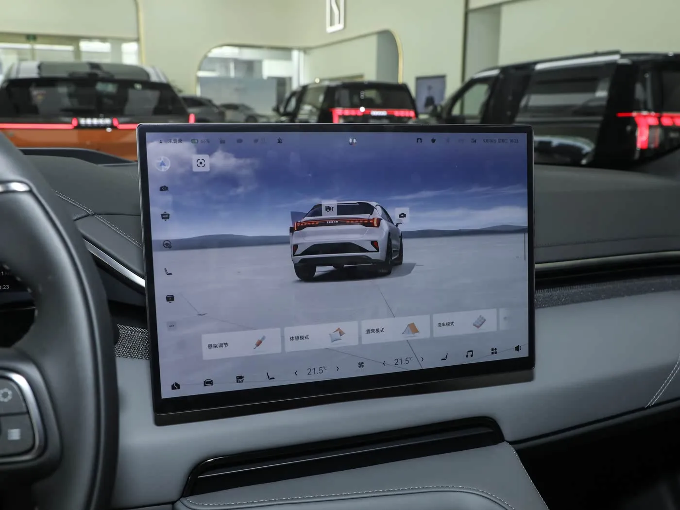 fuel energy car quotes