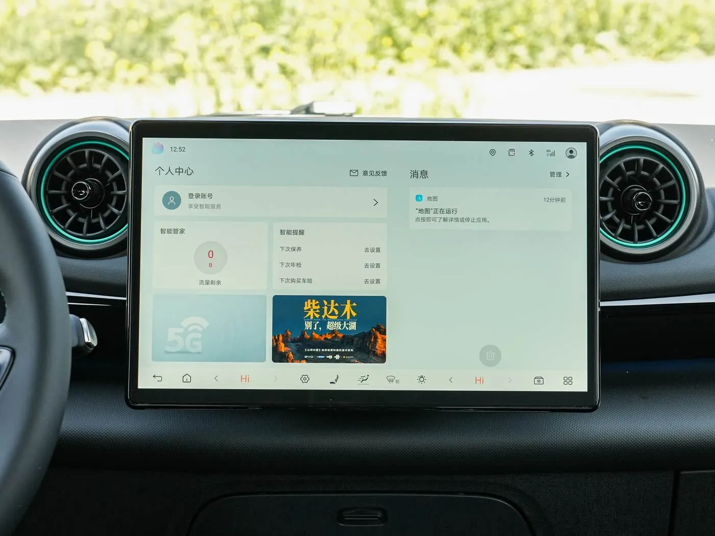 new cars manufacturers