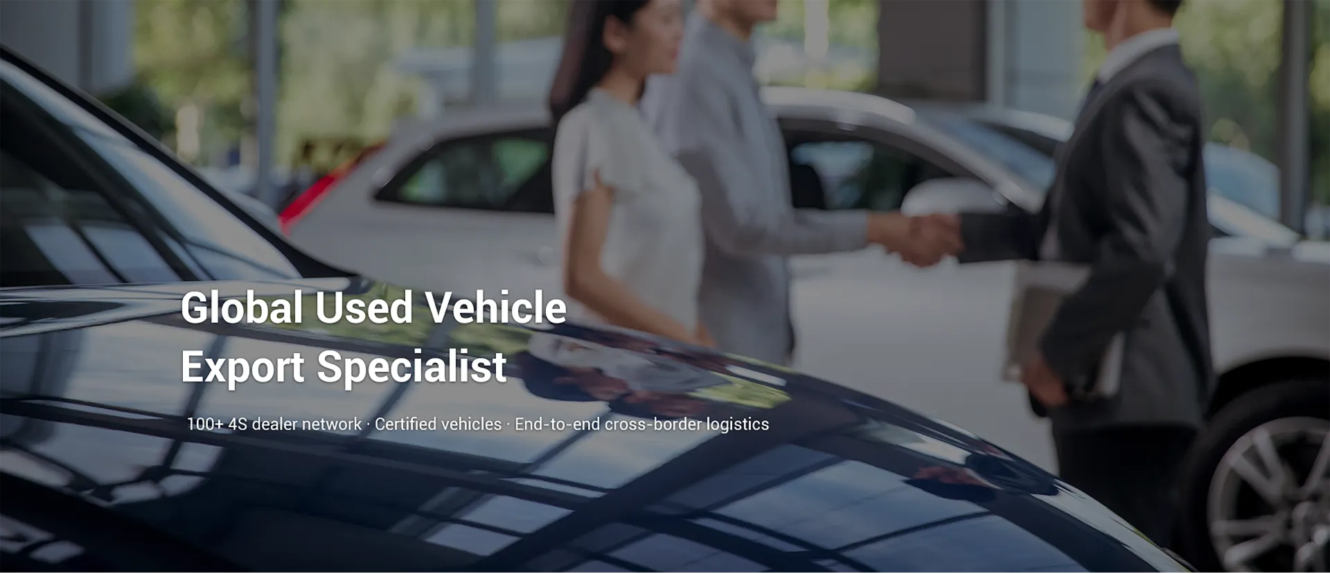 fuel energy car products