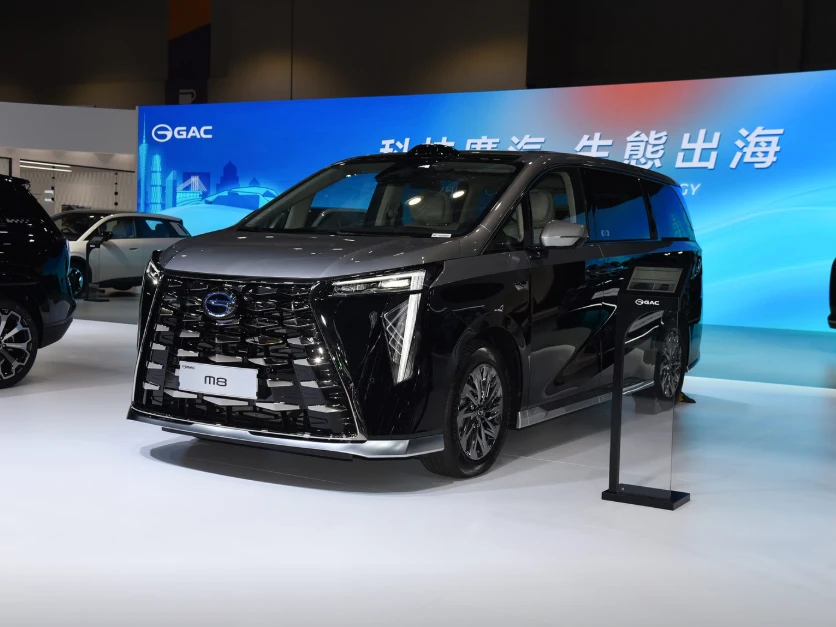 fuel energy car company