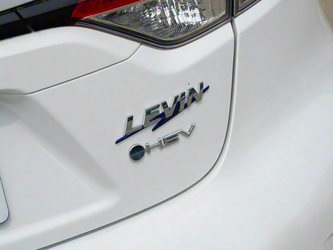 fuel energy car products